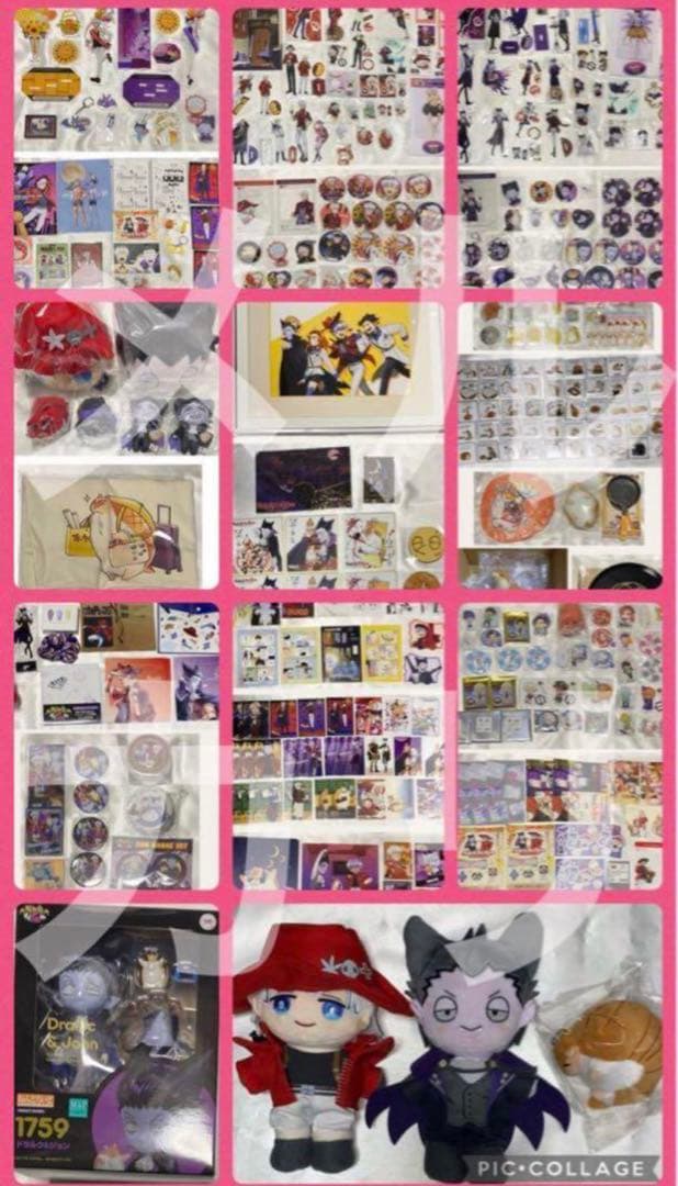 吸血鬼すぐ死ぬ 定価以下 ロナルド ドラルク アクスタ 複製原画 ぬいドール