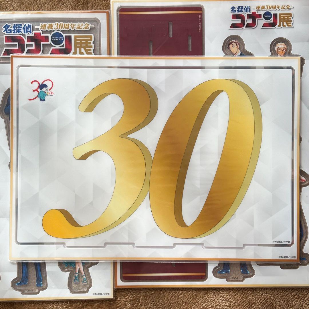 名探偵コナン展 入場特典 30周年記念アクリルジオラマセット コナン展