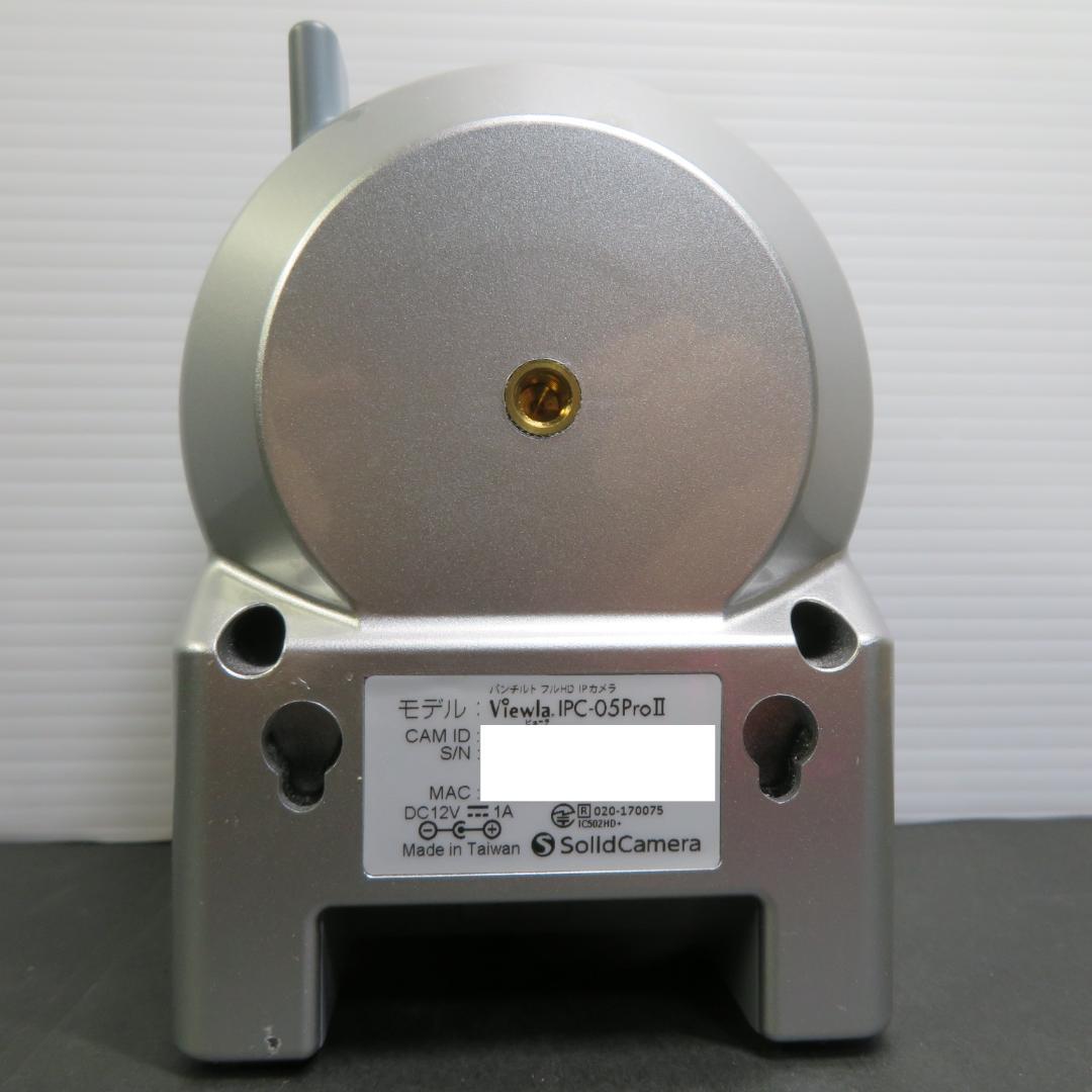 □中古□送料無料□ソリッドカメラ□IPC-05ProⅡ□ライブカメラ□0166
