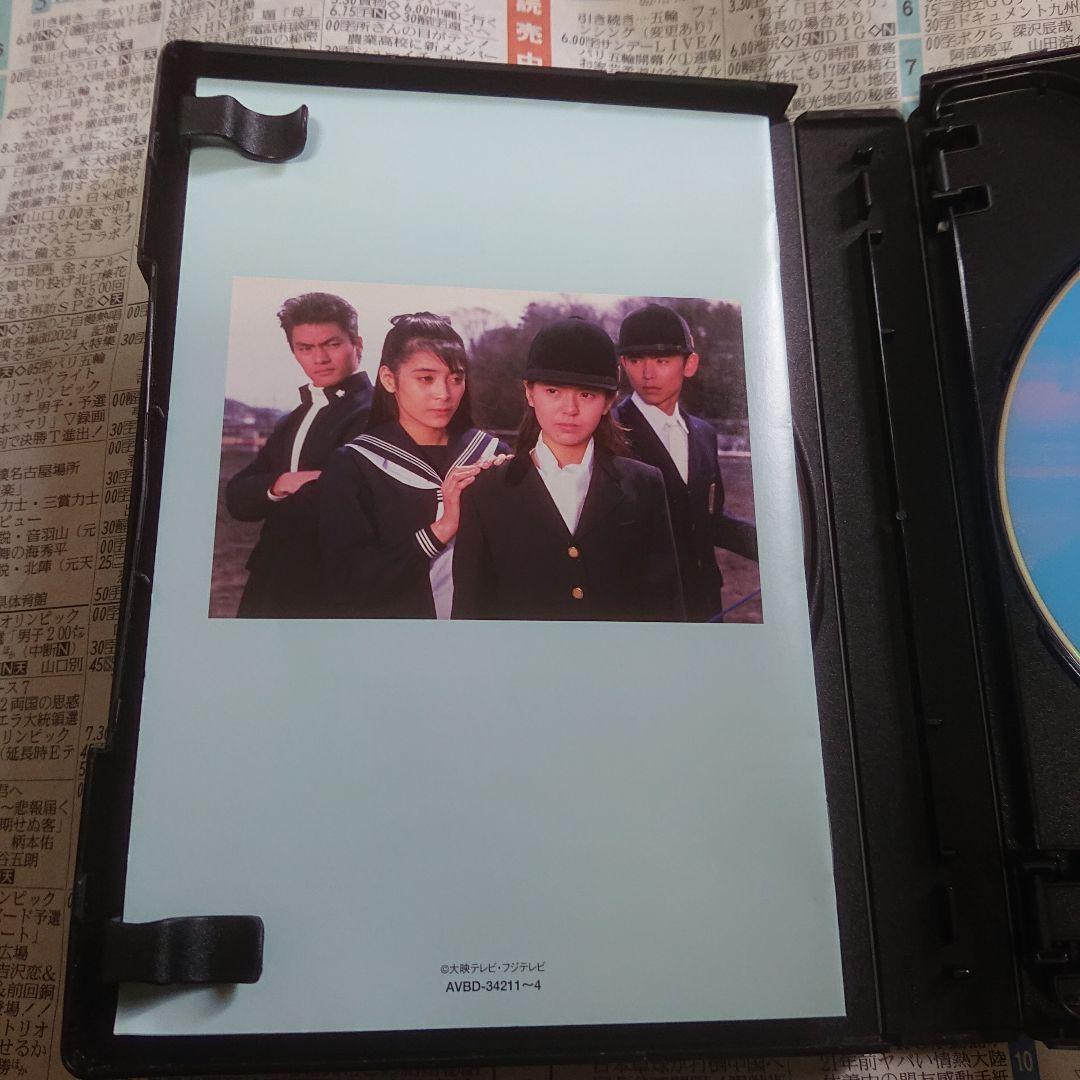 廃盤/大映ドラマDVD-BOX/アリエスの乙女たち 前編〈4枚組〉