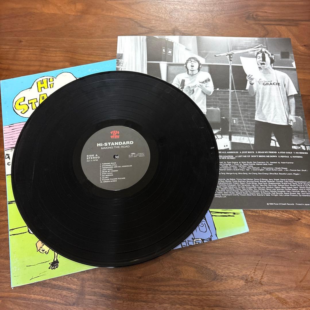 Hi-STANDARD MAKING THE ROAD レコード - メルカリ