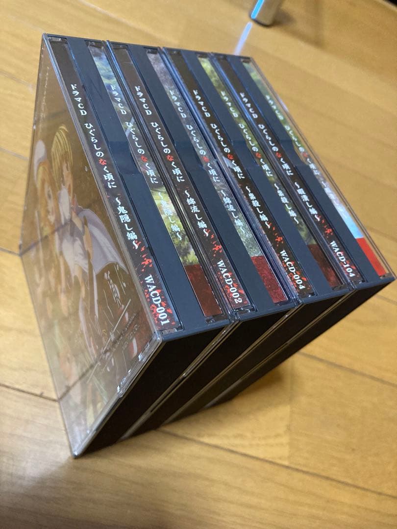 ひぐらしのなく頃にドラマCD 出題編コンプセット - メルカリ