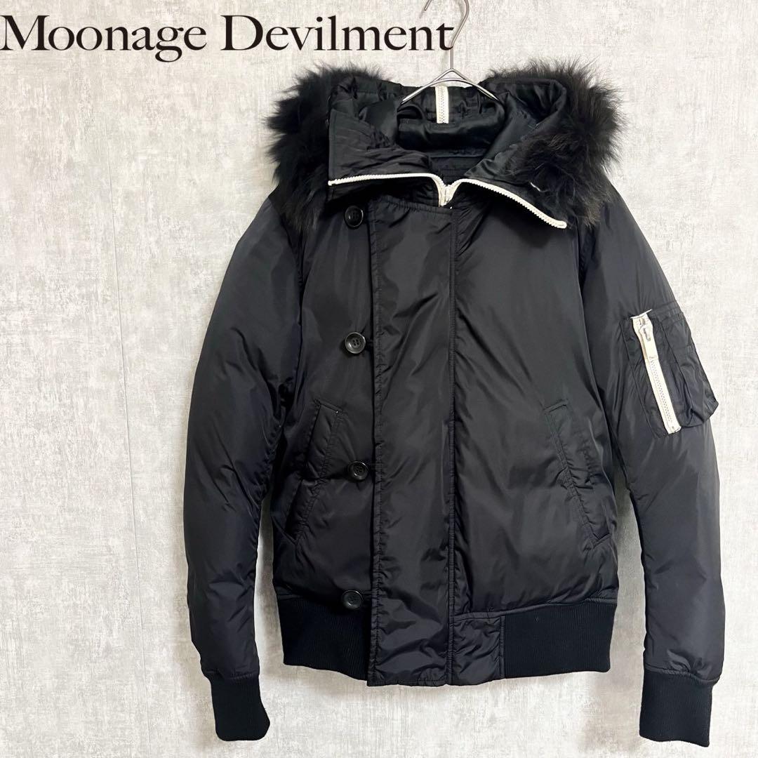 美品Moonage Devilement N2-B 清春 ダウンジャケット moonage devilment コート ムーンエイジデビルメント 清春 - メルカリ