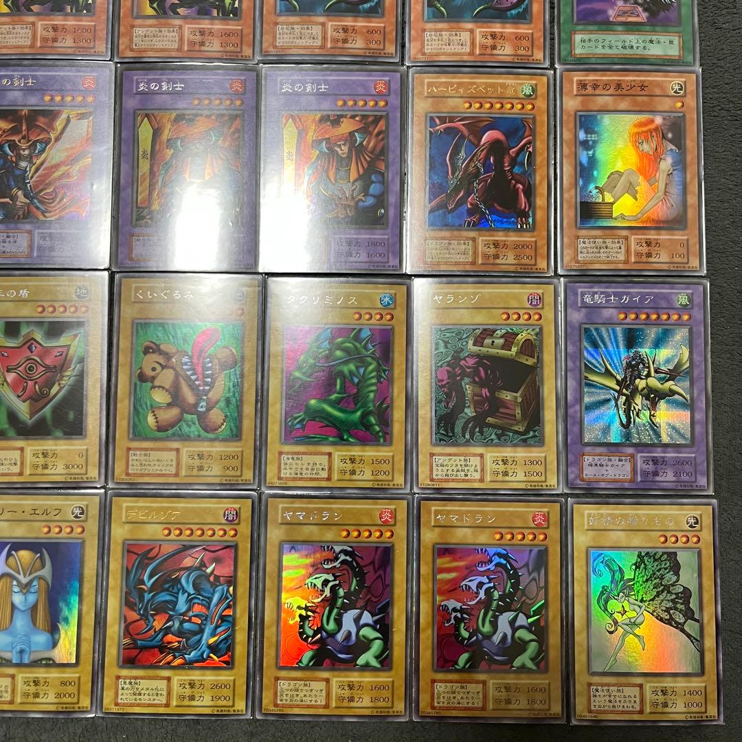 k*u様 遊戯王 青眼の白龍 デビルゾア トビペンギン 千年の盾 くい