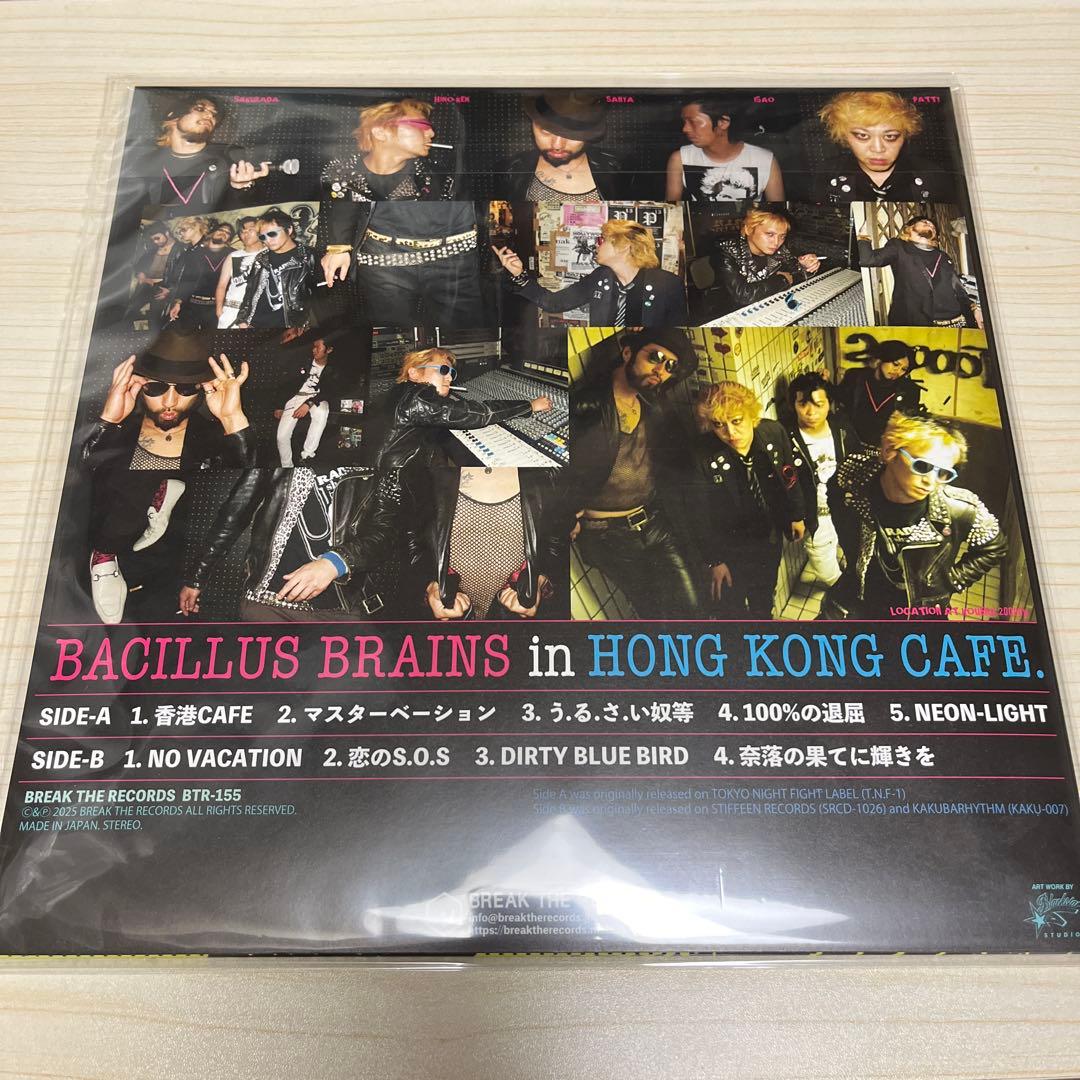 新品】限定500枚 日本脳炎 香港カフェ LP ジャパコア パンクGISM
