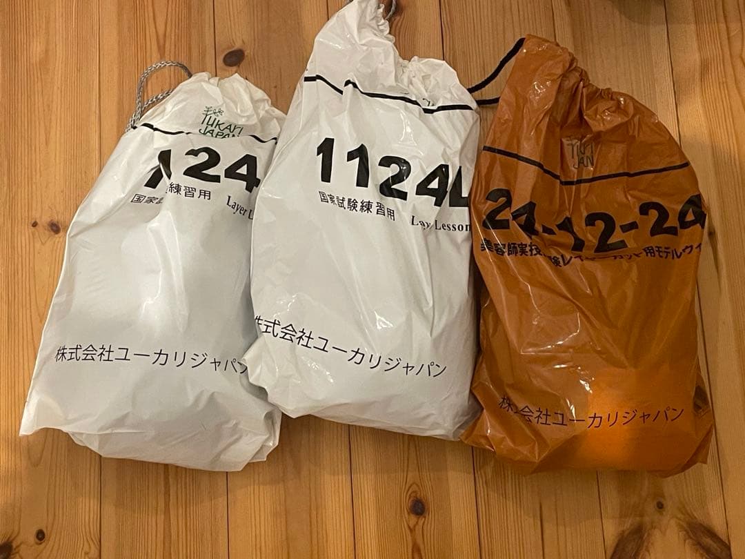 美容国家試験　カットウィッグ(本番用1体　練習用2体) カットウィッグ 美容師 マイスター 国家試験 練習 美容師国家試験 練習