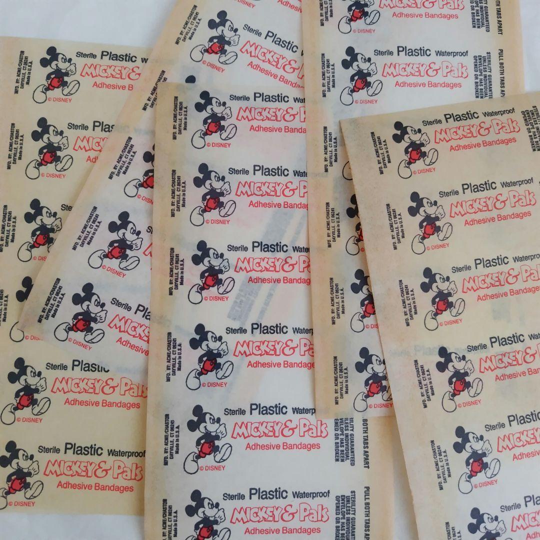 P♡B♡P♡K♡M オーダーお休み中様 リクエスト 6点 まとめ商品 なんでも ♡ -真天地開闢集団-ジグザグ ♡ sold！ Adidas ZX 8000 Sneakers