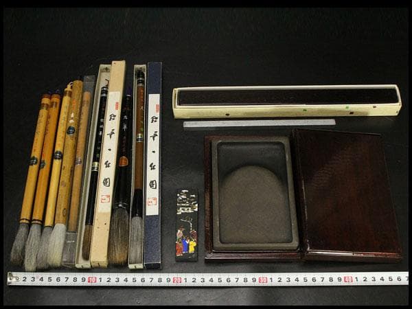 文房具 硯 筆 中国墨 まとめて(LC920) Amazon | PATIKIL 4