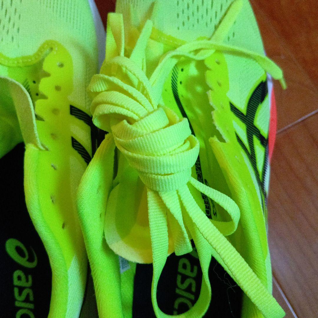 マジックスピード4　　25.5cm