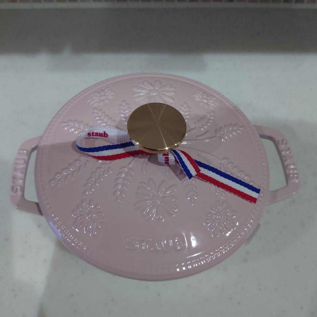 新品未使用】STAUB ストウブ Wa-NABE Sマーガレット ソルベローズ