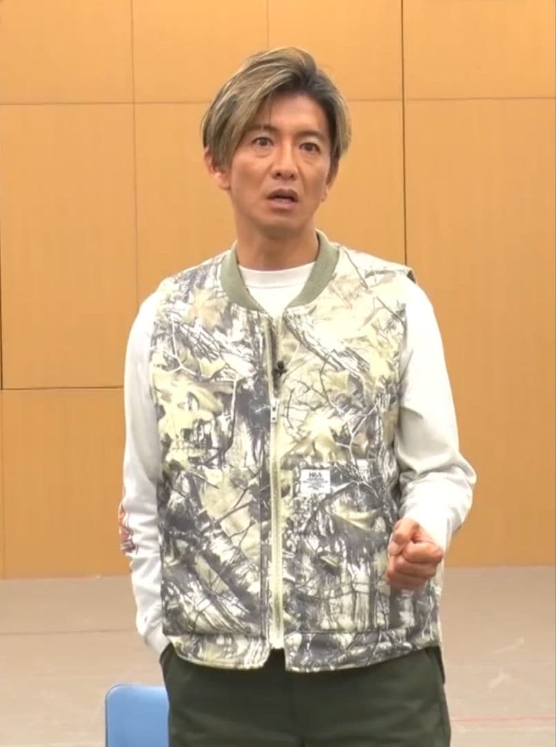 キムタク着 ハイドアンドシーク カモ ジップ ワーク ベスト GDC キムタク着 ハイドアンドシーク カモ ジップ ワーク ベスト GDC - メルカリ