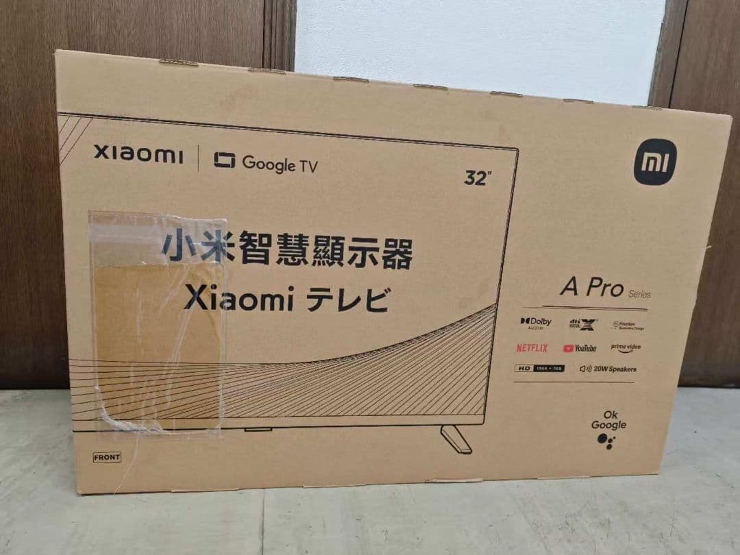 テ53）未使用Xiaomi A Pro32インチ テレビ 32V型が32,780円など、KDDI独占でシャオミスマートテレビ「Xiaomi TV A