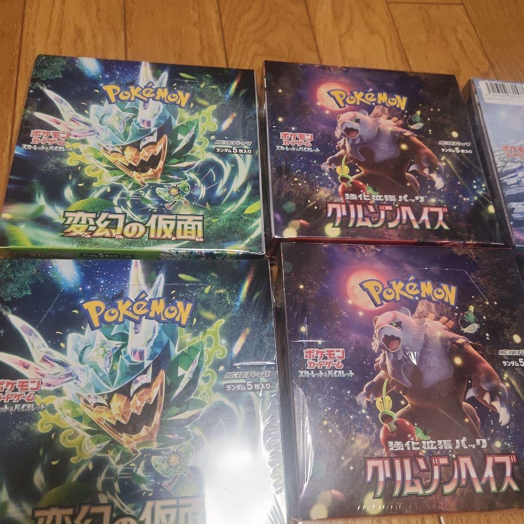 ポケモンカードゲーム 6BOX シュリンク付き - メルカリ