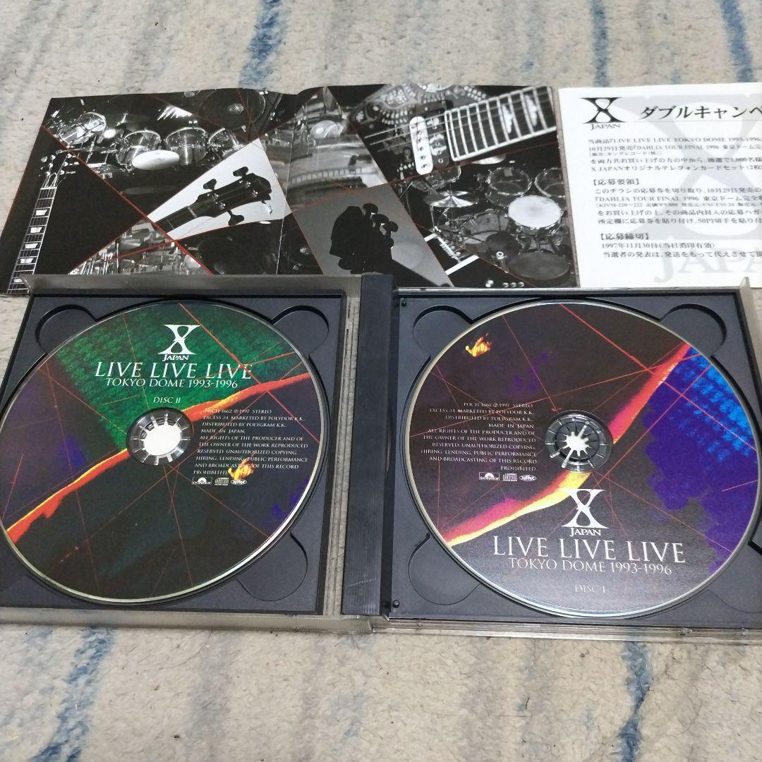 X JAPAN LIVE LIVE LIVE 東京ドーム1993〜1996 - メルカリ