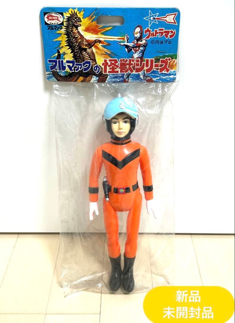 【新品・未開封品】ブルマァクの怪獣シリーズ　新・復刻版MAT隊員 B-CLUB ブルマァクの怪獣シリーズ 新復刻版怪獣シリーズ ウルトラ