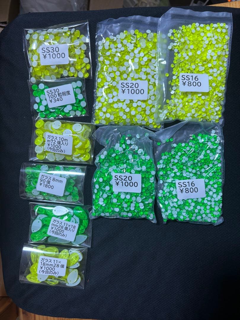 Jammiru ※自己紹介必読お願いデス様専用です - メルカリ