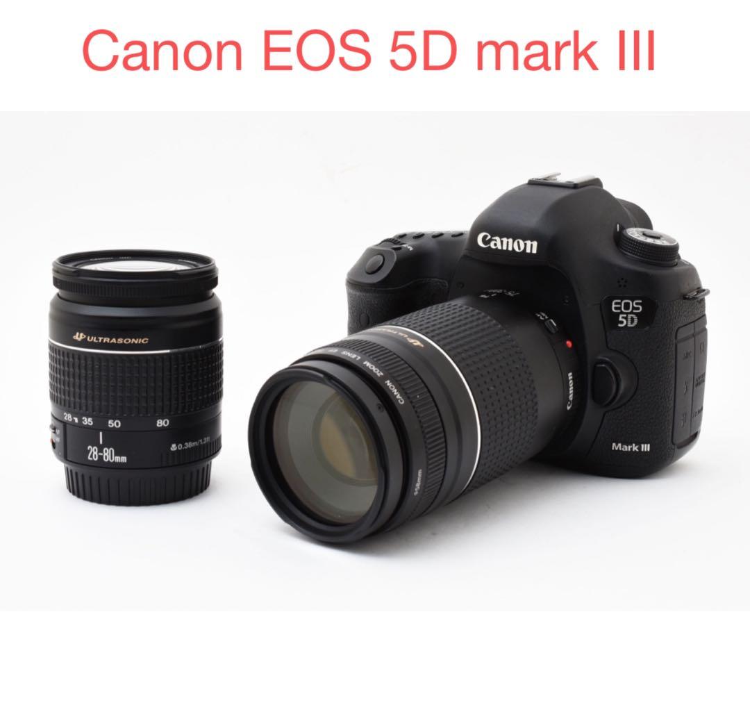 デジタル一眼レフカメラCanon EOS 5D mark IIIレンズセット