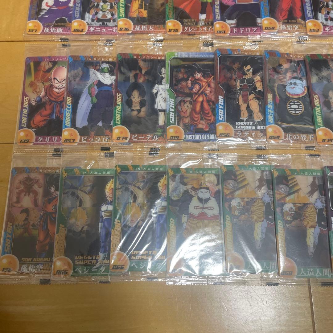 ドラゴンボールカード森永昔74枚、値下げ交渉あり！