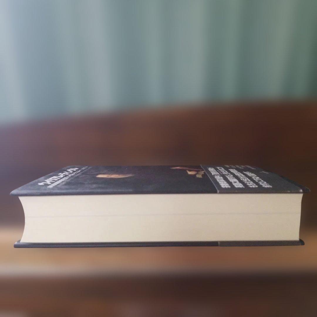 ウィリアム・ティンダル ある翻訳者の生涯 2001年発行初版本 勁草書房