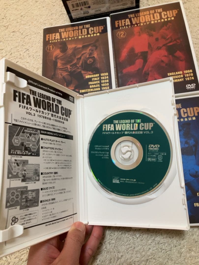 【希少品】FIFAワールドカップ歴代大会全記録集 スペシャルBOX〈4枚組〉