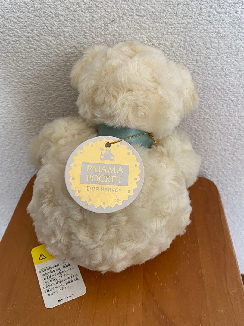 タグ付 日本製 （株）サンレモン カスタムベア ベレット 白くま