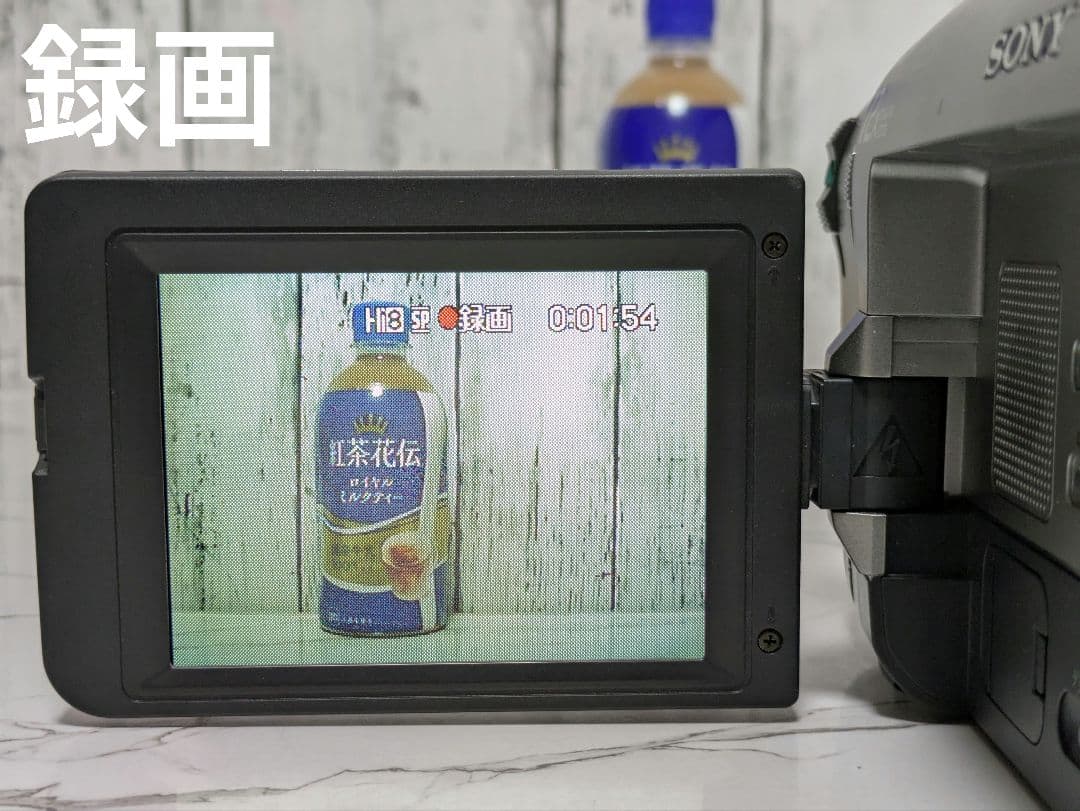 SONY CCD-TRV95 Hi8 8mmテープ対応