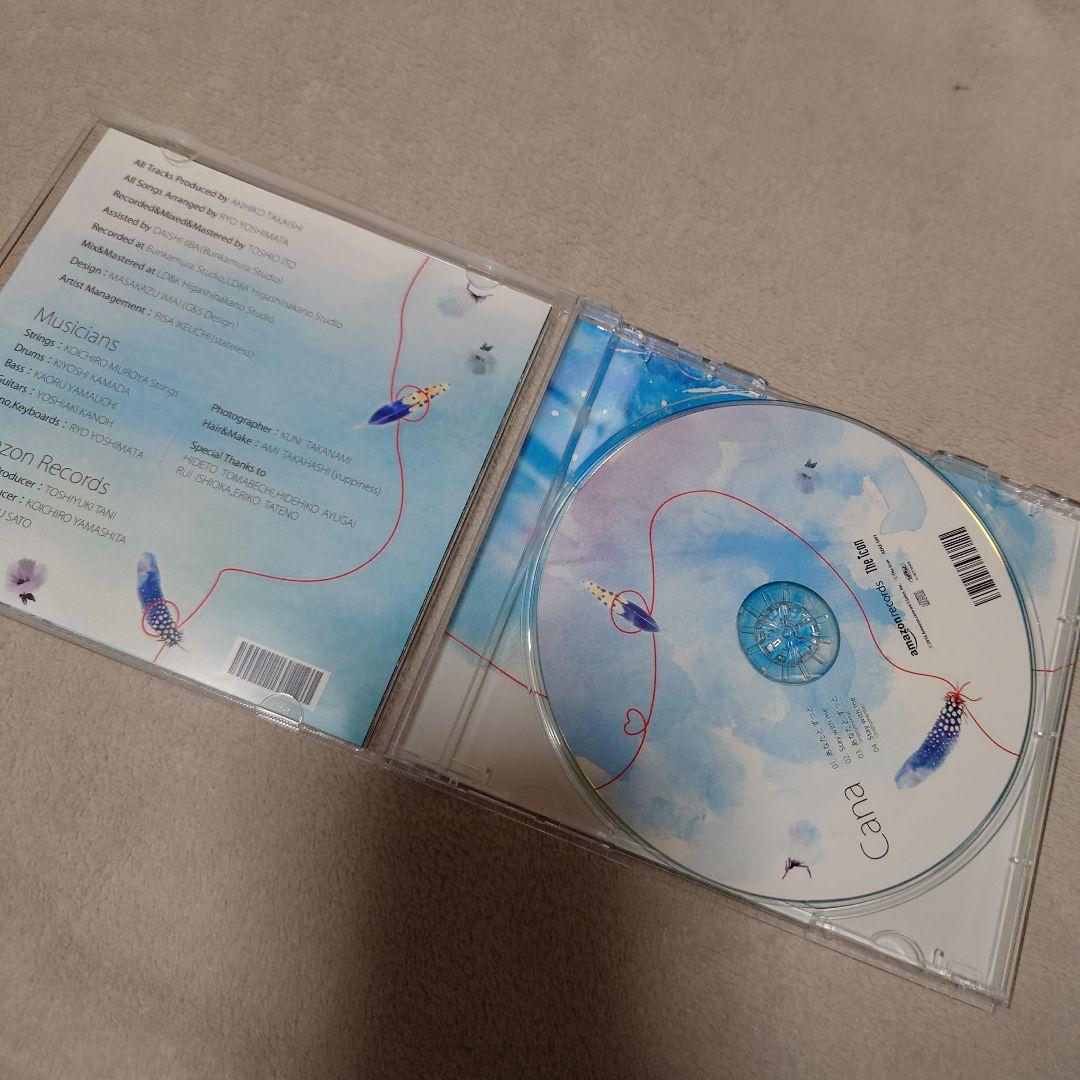 Cana あなたとずっと　はぴまり〜Happy Marriage!? 挿入歌