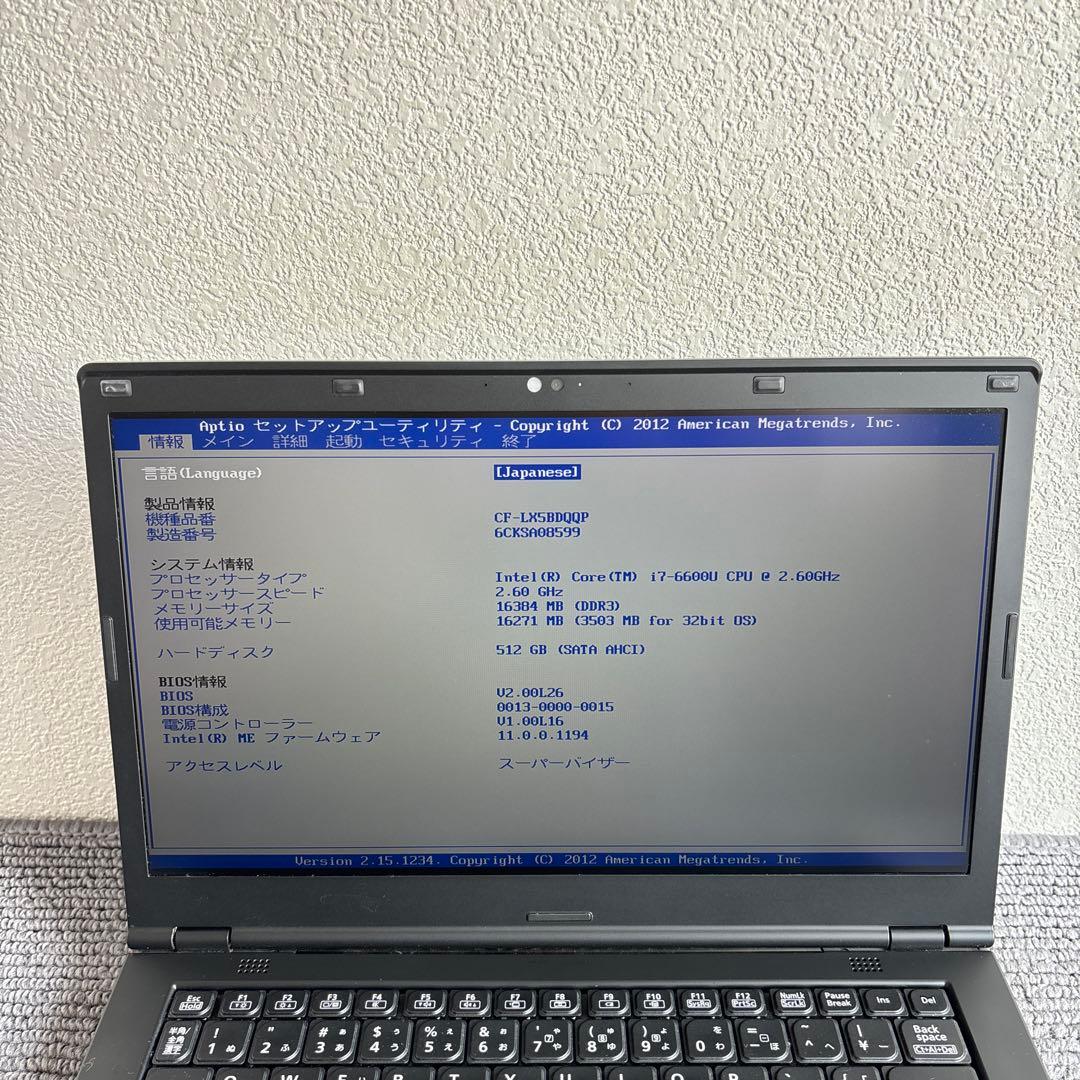 Panasonic CF-LX5 i7-6600U メモリ16GB #m7037 - メルカリ