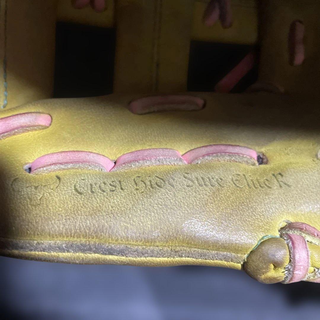 C*L様 ミズノグローバルエリートダイバーシティブルー軟式グローブ