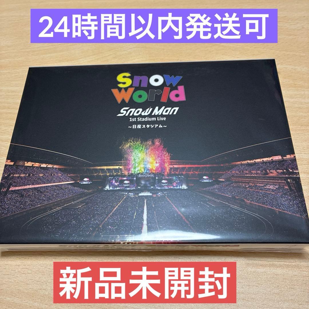 新品未開封】SnowMan スタジアムライブ 日産スタジアム Blu-ray - メルカリ