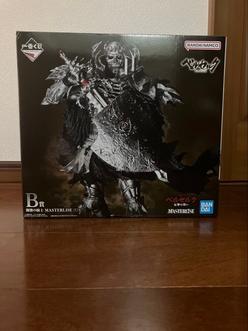 最安値！青眼の白龍 浮世絵風 25周年切手記念セットx3 ブルーアイズ