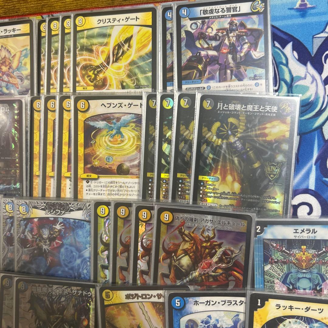 ドロマー アガサエルキュール 天門クリスティーゲートデッキ 40枚