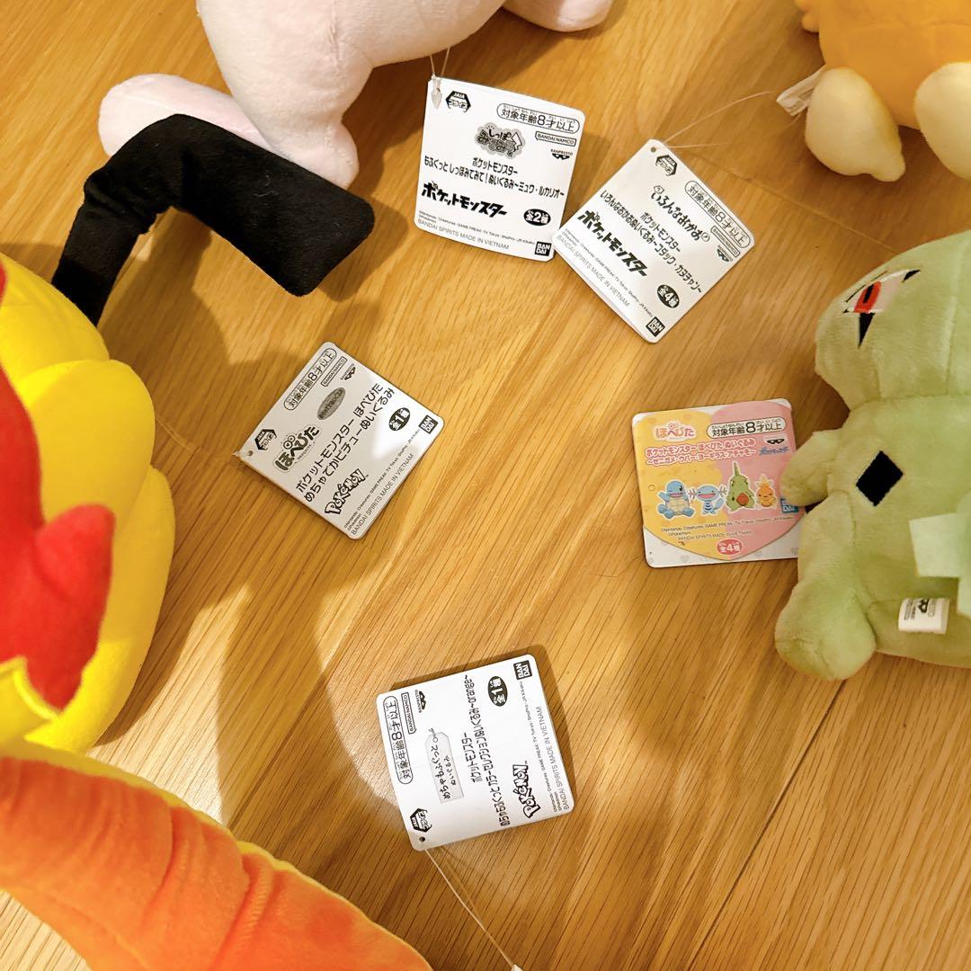 ポケモン ぬいぐるみ 18体 まとめ売り - メルカリ