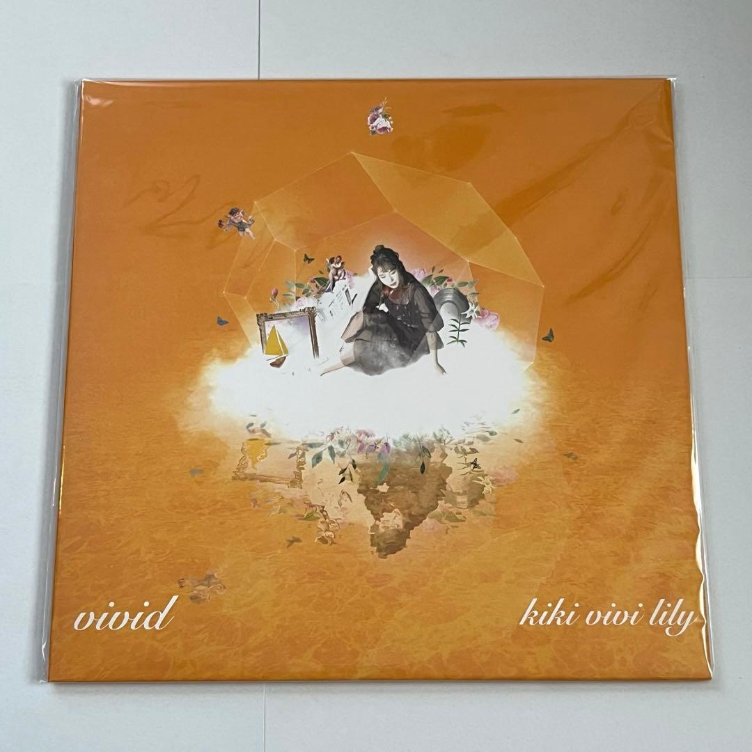 kiki vivi lily vivid LPレコード
