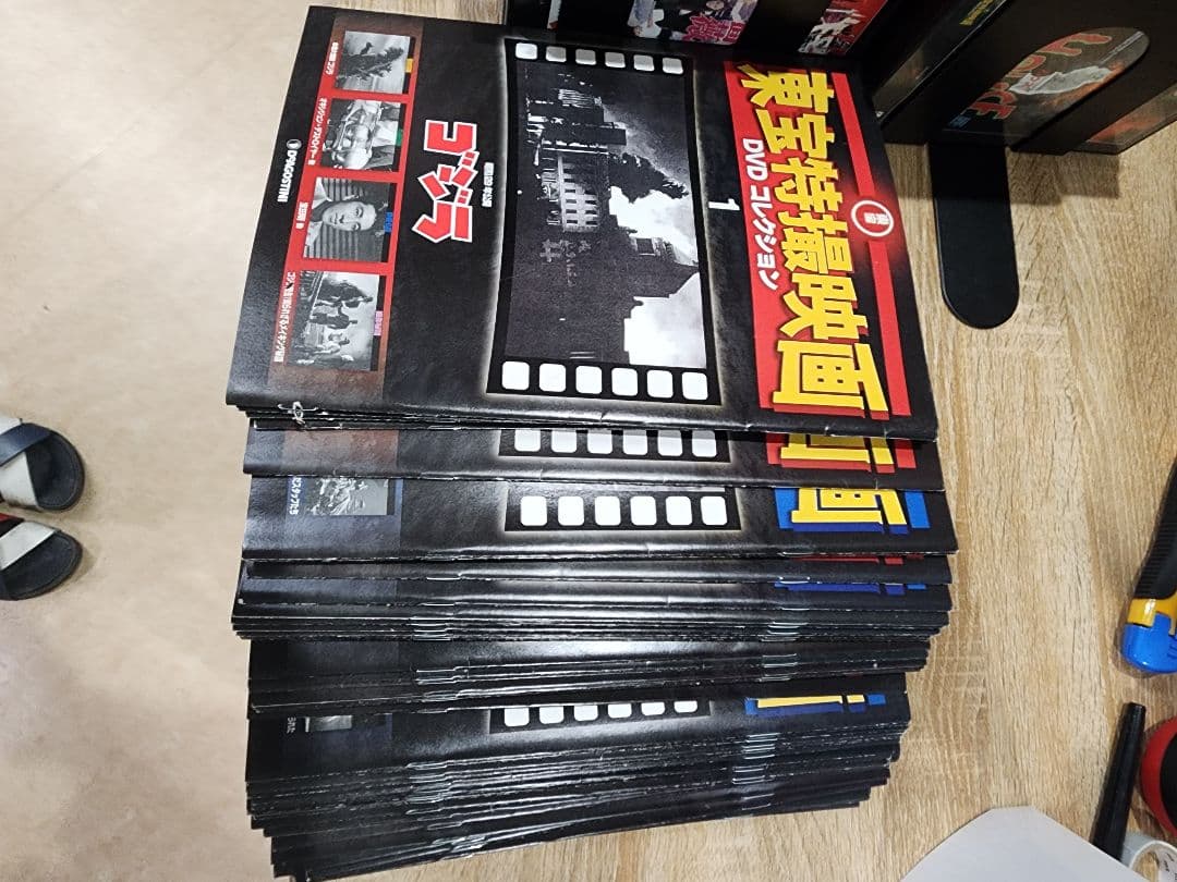 Mr.アンダーソン　東宝特撮映画　全65巻 冊子付き　抜け無し。