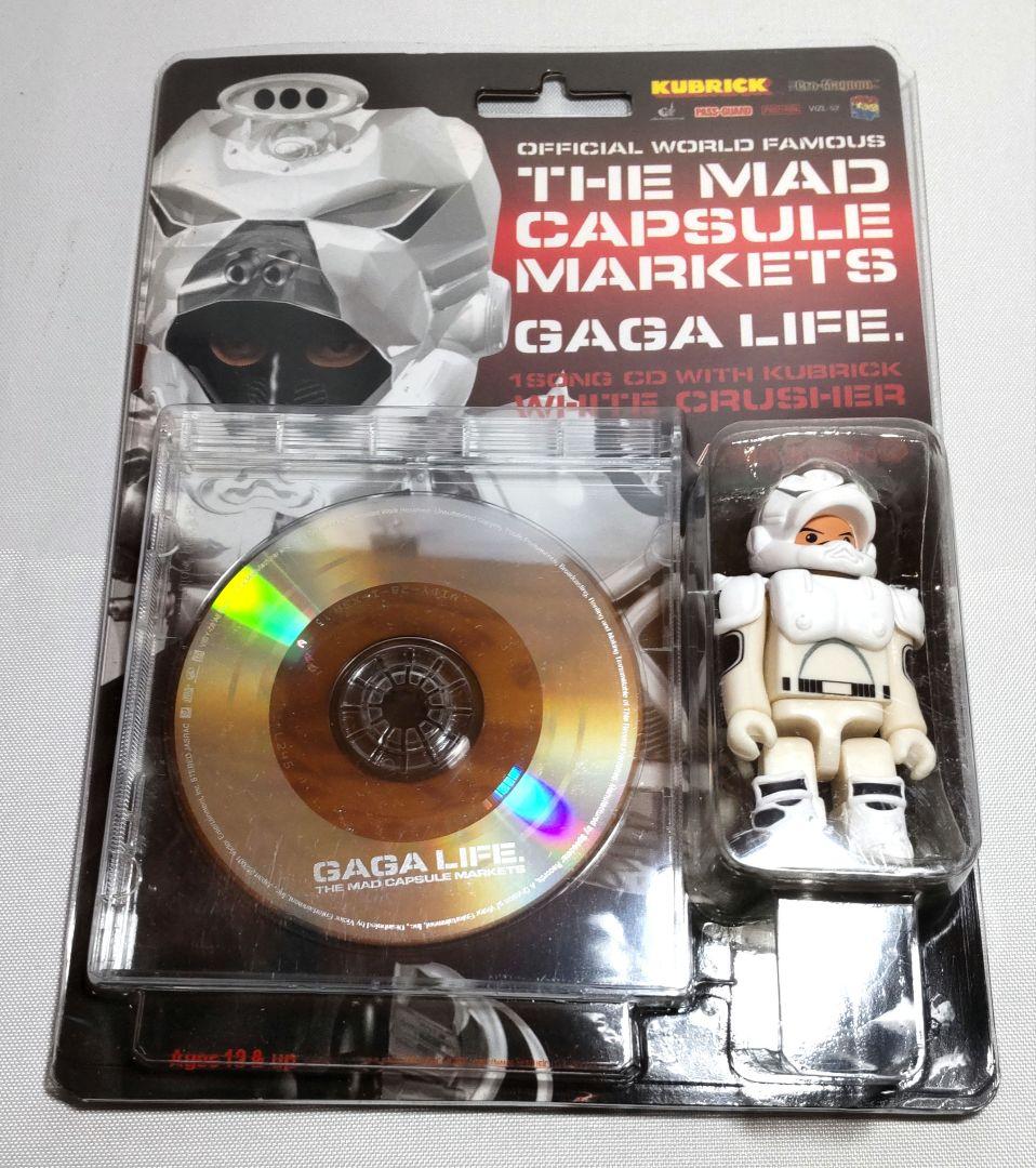 初回限定盤CD THE MAD CAPSULE MARKETS キューブリック付 - メルカリ