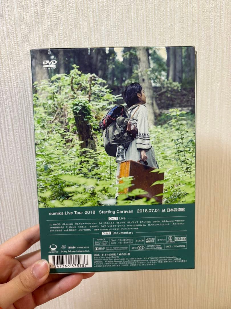 sumika Live Tour 2018 DVD - メルカリ