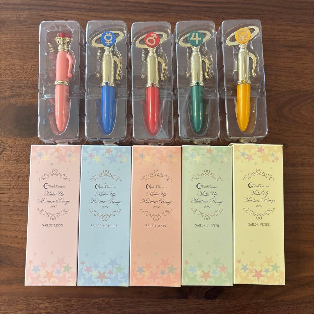 ●新品同様● セーラームーンメイクアップモイスチャールージュ全色セット 美少女戦士セーラームーン』5戦士の変装＆変身ペンの「本格ルージュ