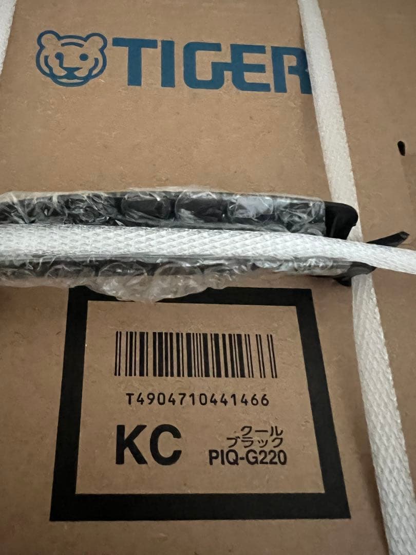 サ*ズ様 TIGER タイガー VE電気まほうびん クールブラック 2.2L 電