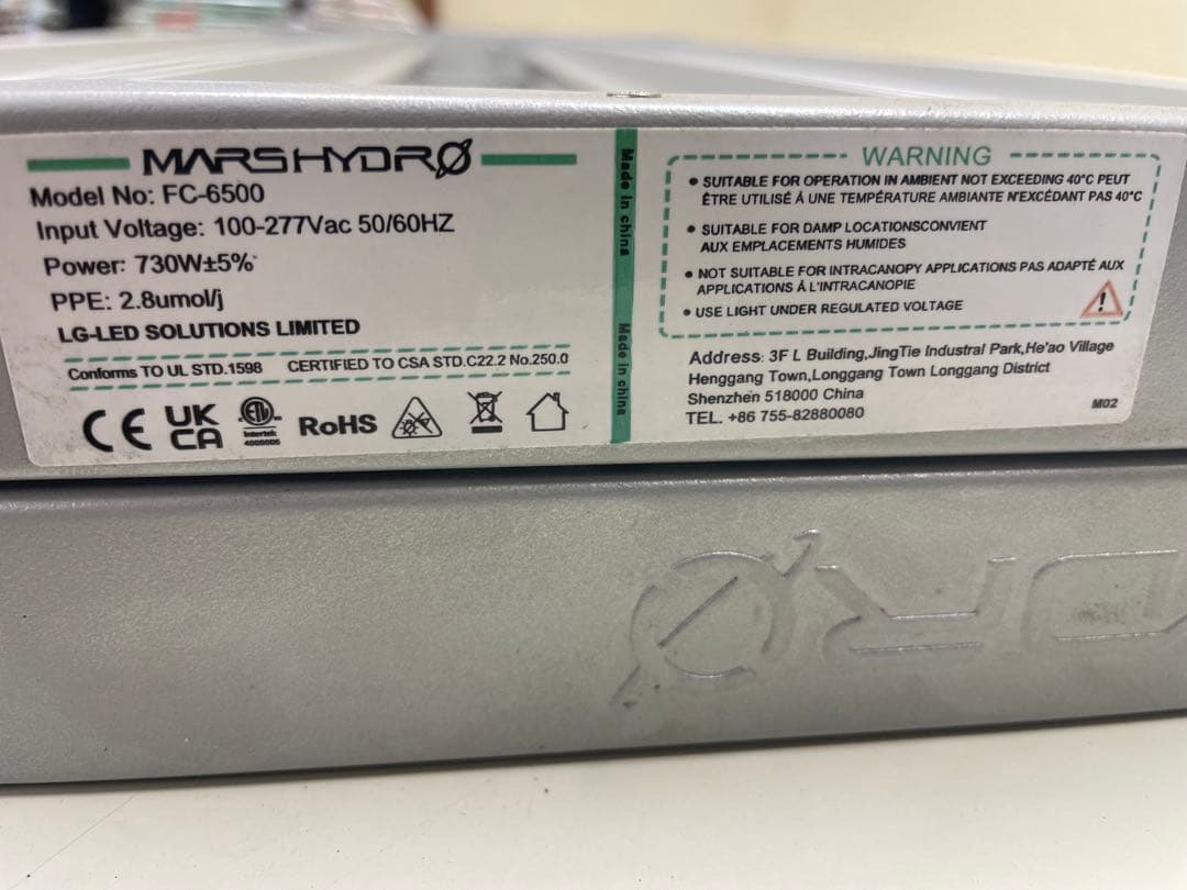 LEDライト 調光機能付き 植物用 MARShydro FC6500 2個セットMars Hydro