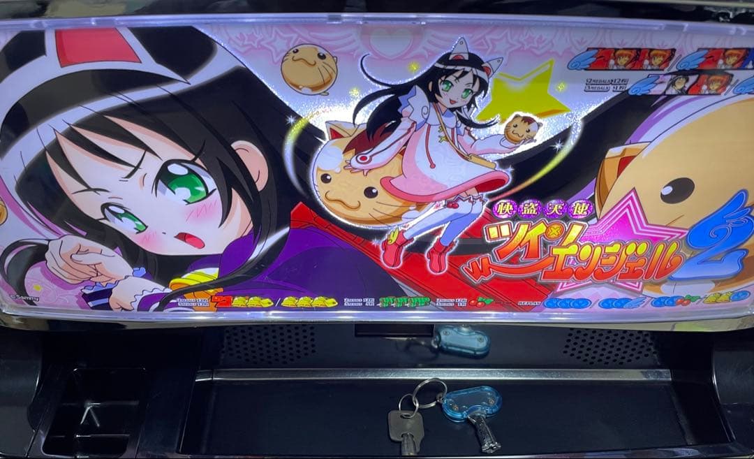 たのメル便 ツインエンジェル2 実機 コイン不要機付き