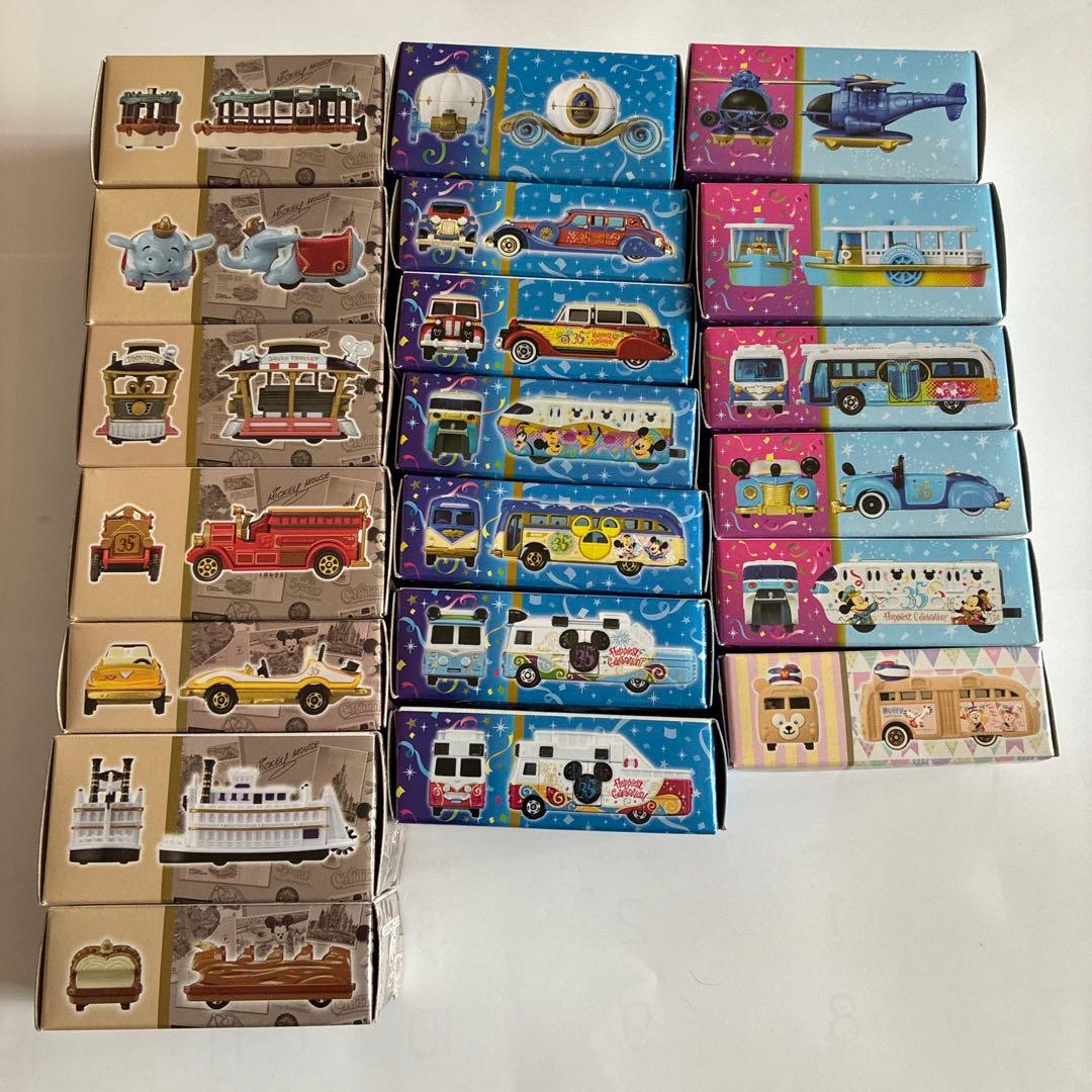 希少】ディズニー 35周年 トミカ 全20個セット - メルカリ