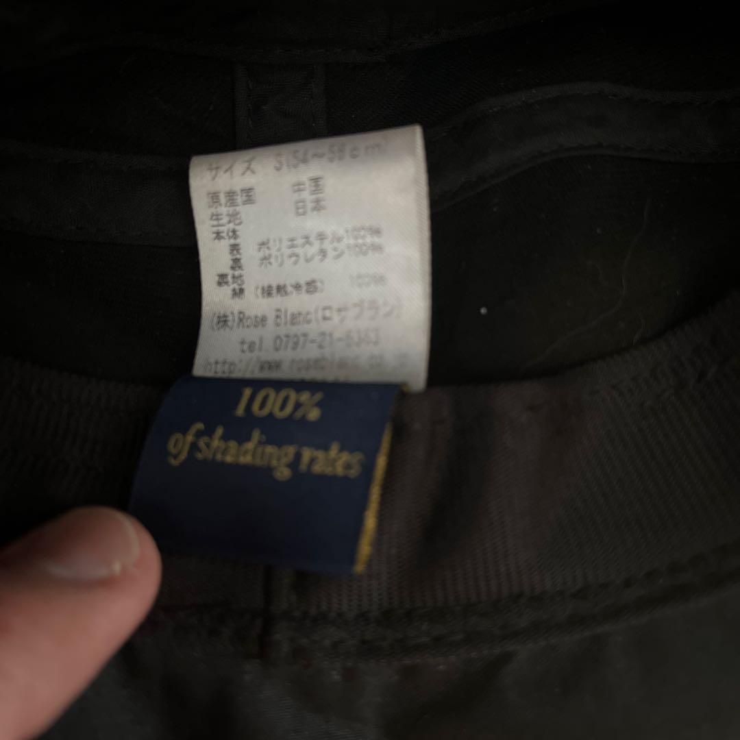 芦屋ロサブラン リボンハット ブラック S - メルカリ