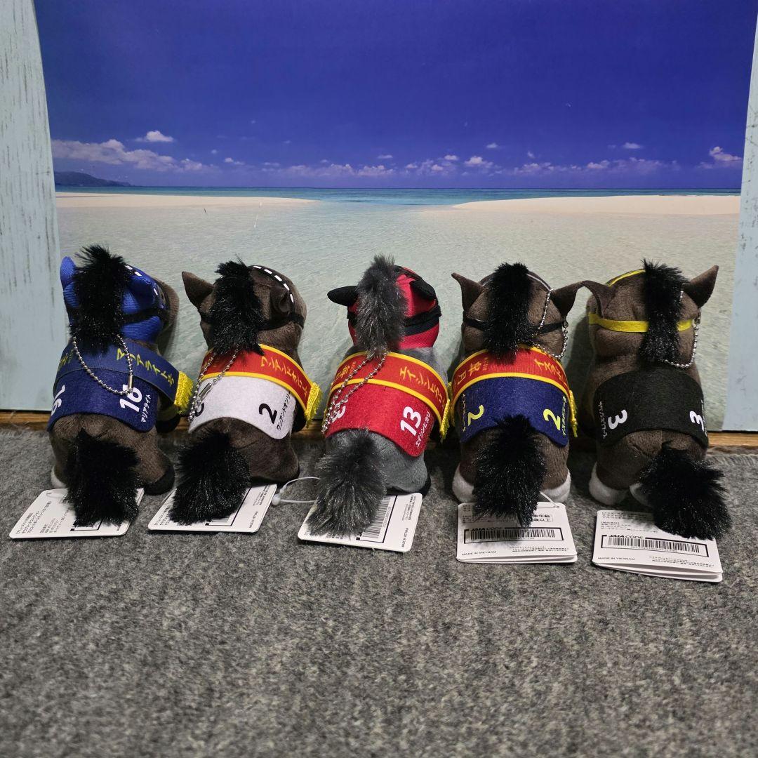 サラブレッドコレクション マスコットボールチェーン32 5体セット