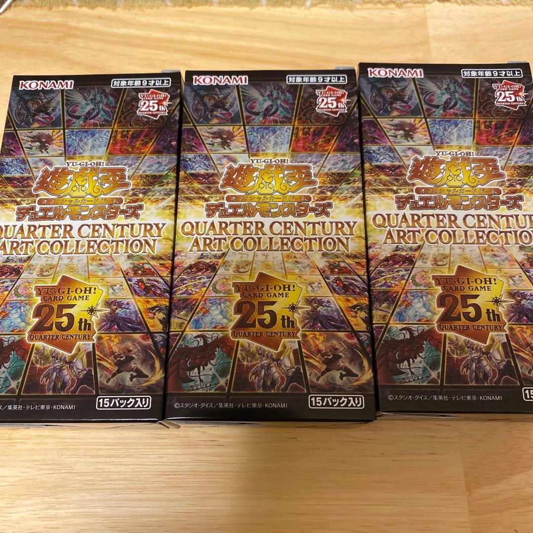 遊戯王OCG クォーターセンチュリーアートコレクション 3BOX - メルカリ