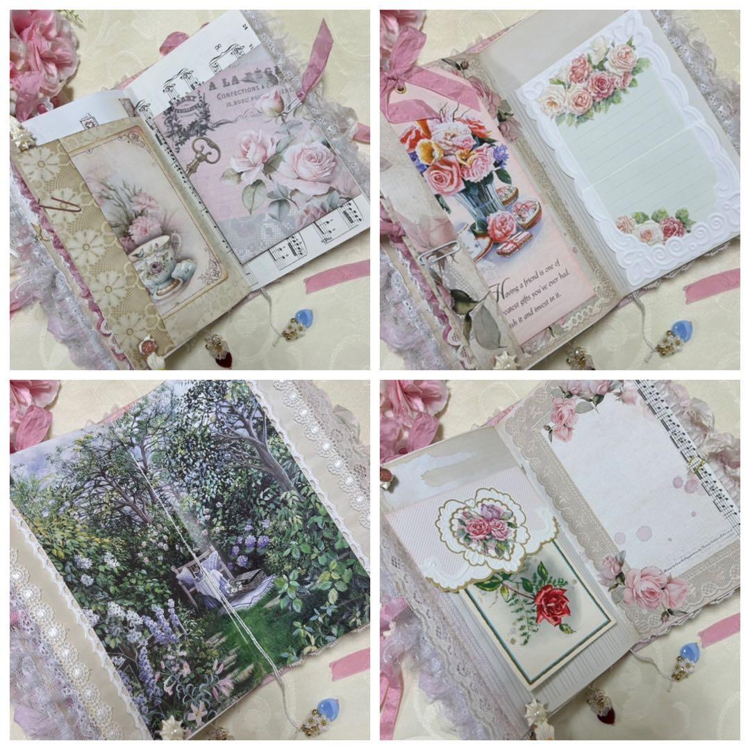 薔薇とレースのジャンクジャーナル・雑記帳 ティータイムにしましょうか♡