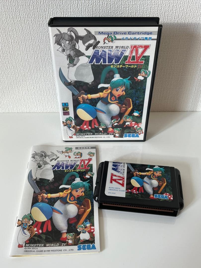 【希少&美品】モンスターワールドⅣ (メガドライブ専用ソフト)