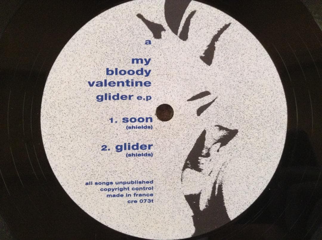 My Bloody Valentine / Glider e.p. レコードLP - メルカリ