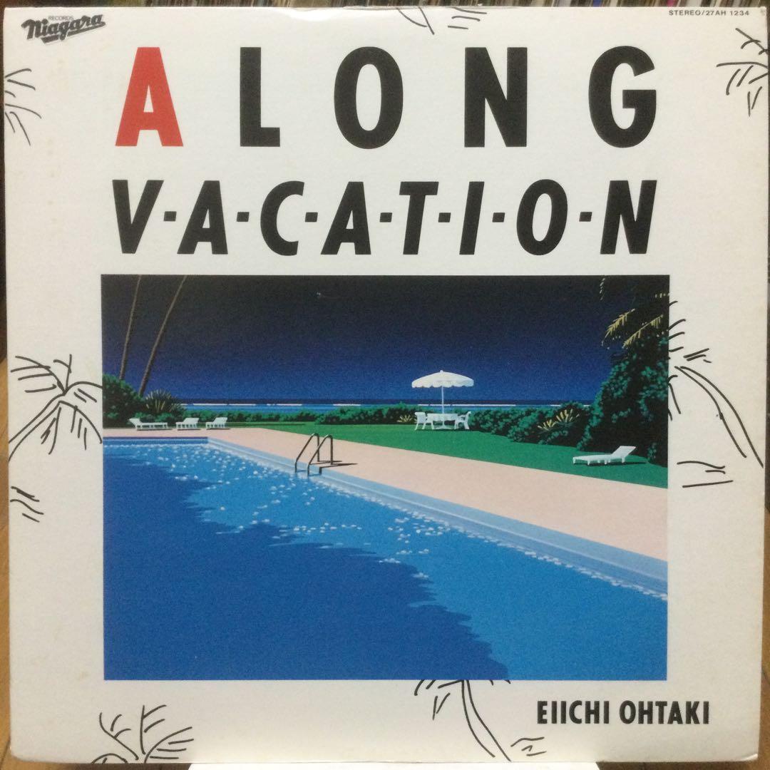 大瀧詠一 レコード5枚 4枚極美盤 ナイアガラ・ソング・ブックおまけ