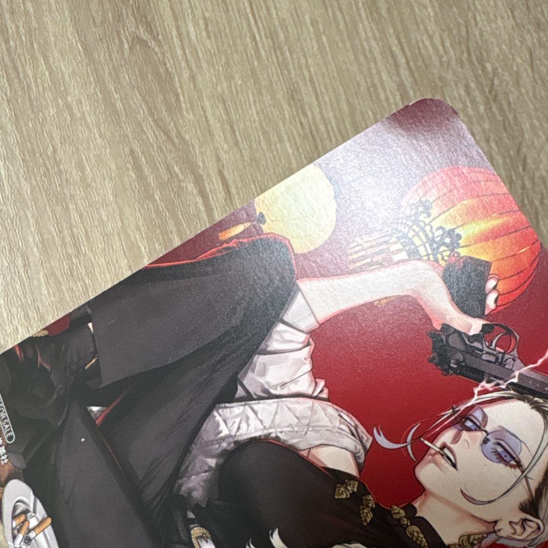 最強ジャンプ付録 フェア特典 色紙 極楽街 アルマ タオ ビジュアル